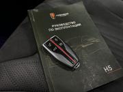 Hongqi HS5 I Кемерово  - изображение 38