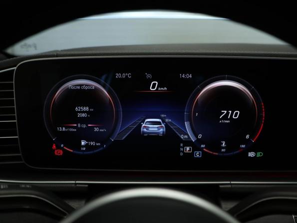 Mercedes-Benz GLS II (X167) с пробегом 2020 года, цена 7 399 000 рублей, 105725 км, внедорожник, Автокод Объявления