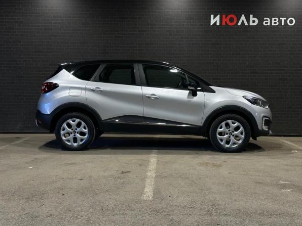 Renault Kaptur I с пробегом 2016 года, цена 1 199 000 рублей, 171268 км, внедорожник, Автокод Объявления