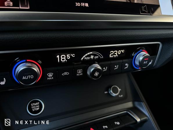 Новый Audi Q3 II (F3) 2026 года, цена 3 890 000 рублей, внедорожник, Автокод Объявления