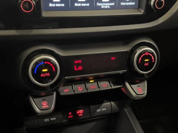 Kia Rio IV с пробегом 2020 года, цена 2 210 000 рублей, 1148 км, хэтчбек, Автокод Объявления