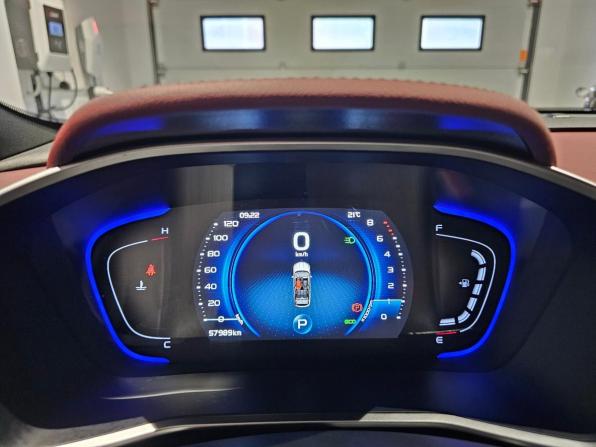 Geely Coolray I с пробегом 2022 года, цена 1 699 000 рублей, 57989 км, внедорожник, Автокод Объявления