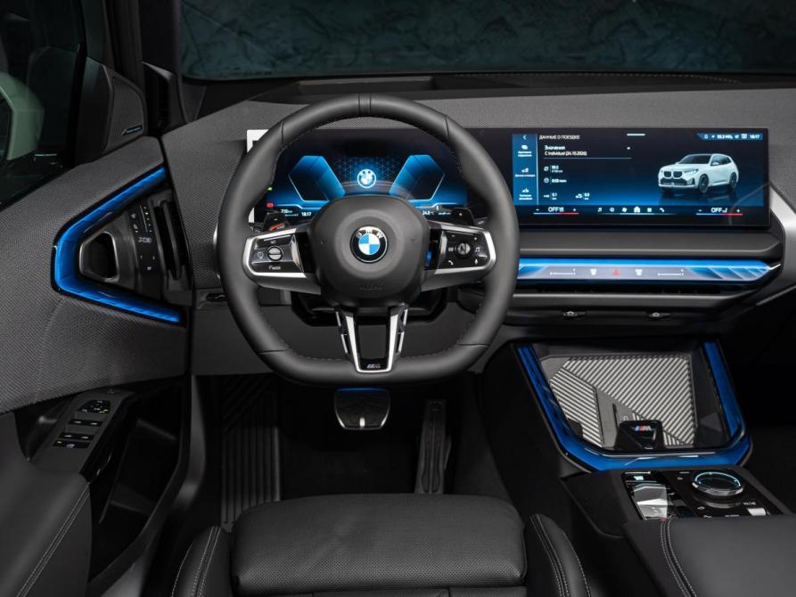 BMW X3 IV (G45/G48) Москва  - изображение 17