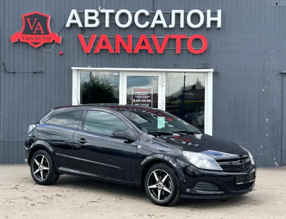 Opel Astra H Рестайлинг с пробегом 2007 года, цена 399 000 рублей, 265050 км, хэтчбек, Автокод Объявления
