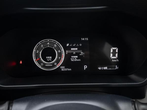 Daihatsu Rocky A200 с пробегом 2019 года, цена 1 640 000 рублей, 82337 км, внедорожник, Автокод Объявления