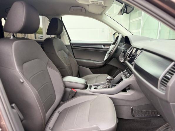 Skoda Kodiaq I с пробегом 2019 года, цена 2 165 000 рублей, 208389 км, внедорожник, Автокод Объявления