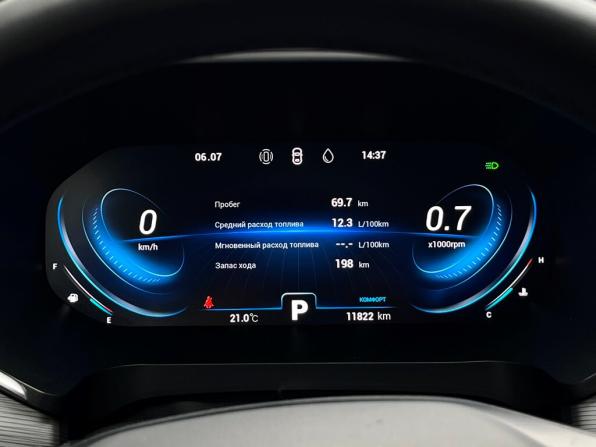 Xcite X-Cross 8 с пробегом 2024 года, цена 2 174 700 рублей, 11822 км, внедорожник, Автокод Объявления