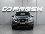 Nissan Terrano III (D10) Воронеж  - изображение 21