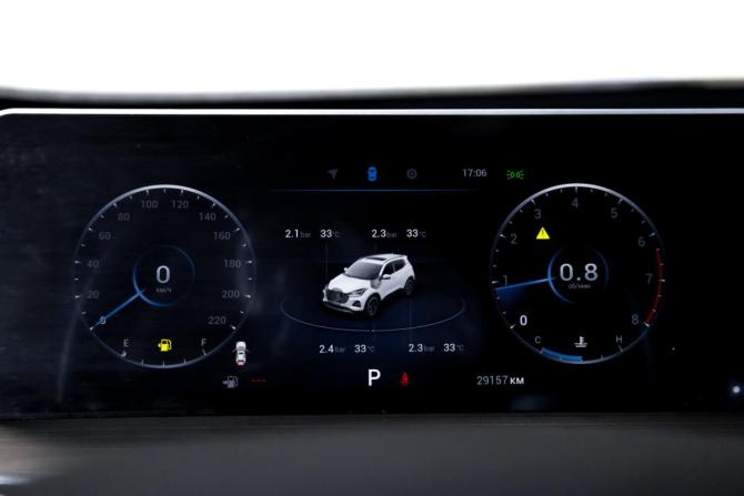 Chery Tiggo 4 Pro I с пробегом 2024 года, цена 1 849 000 рублей, 29156 км, внедорожник, Автокод Объявления