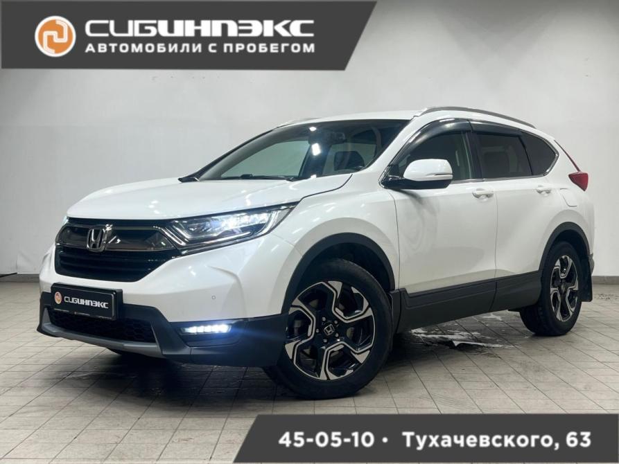 Honda CR-V V Кемерово  - изображение 1