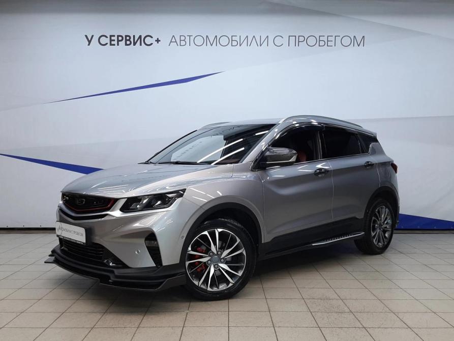 Belgee X50 Москва  - изображение 1