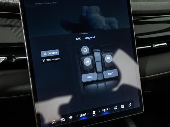 Geely Preface I с пробегом 2024 года, цена 2 649 700 рублей, 13833 км, седан, Автокод Объявления