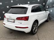 Audi Q5 II (FY) Минеральные Воды  - изображение 28