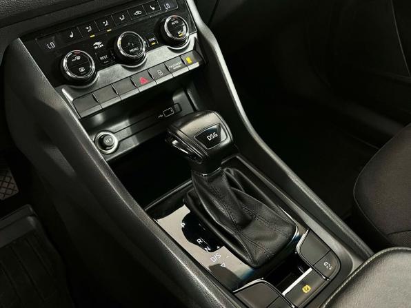 Skoda Kodiaq I с пробегом 2019 года, цена 2 310 000 рублей, 116162 км, внедорожник, Автокод Объявления