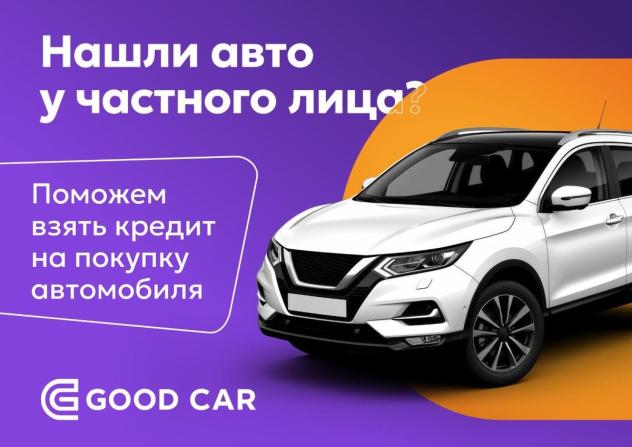 Great Wall Safe с пробегом 2008 года, цена 355 000 рублей, 111803 км, внедорожник, Автокод Объявления
