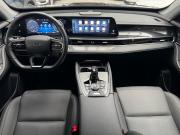 Chery Tiggo 7 Pro Max I Рестайлинг Челябинск  - изображение 58