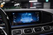 Mercedes-Benz GLS II (X167) Рестайлинг Москва  - изображение 86