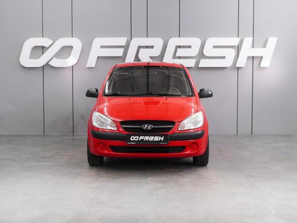 Hyundai Getz I Рестайлинг с пробегом 2008 года, цена 569 000 рублей, 202447 км, хэтчбек, Автокод Объявления