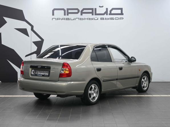 Hyundai Accent II с пробегом 2008 года, цена 449 900 рублей, 233000 км, седан, Автокод Объявления