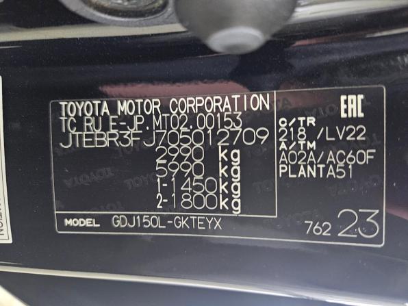 Toyota Land Cruiser Prado 150 Series Рестайлинг 2 с пробегом 2018 года, цена 5 200 000 рублей, 178459 км, внедорожник, Автокод Объявления