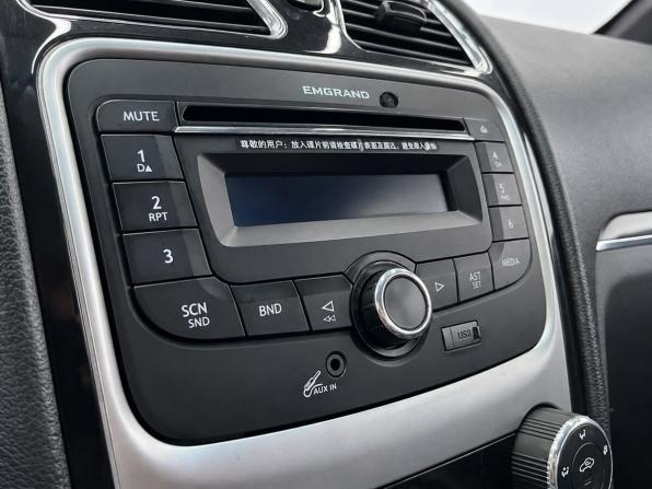 Geely Emgrand EC7 с пробегом 2013 года, цена 449 000 рублей, 126683 км, седан, Автокод Объявления