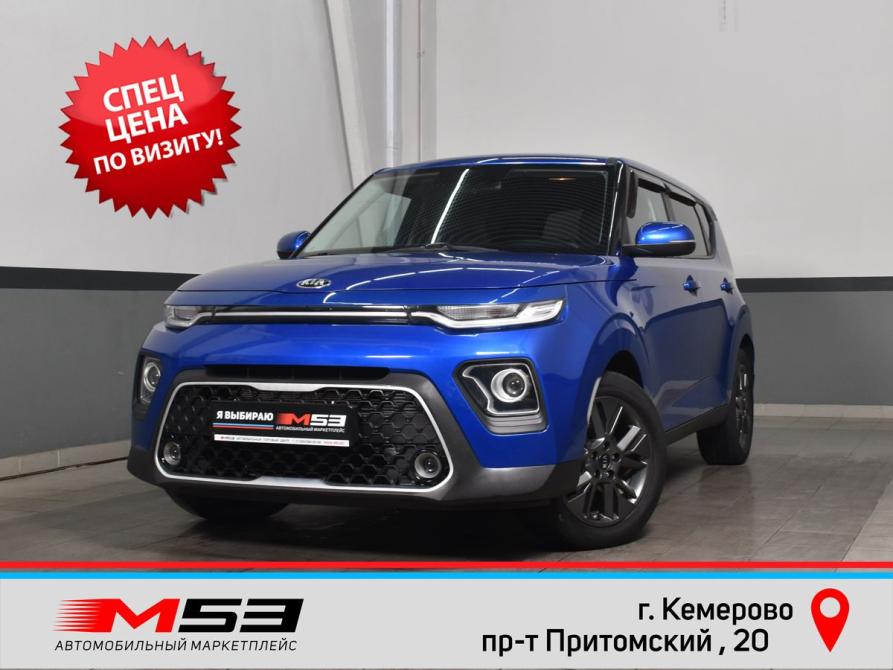Kia Soul III Кемерово  - изображение 1