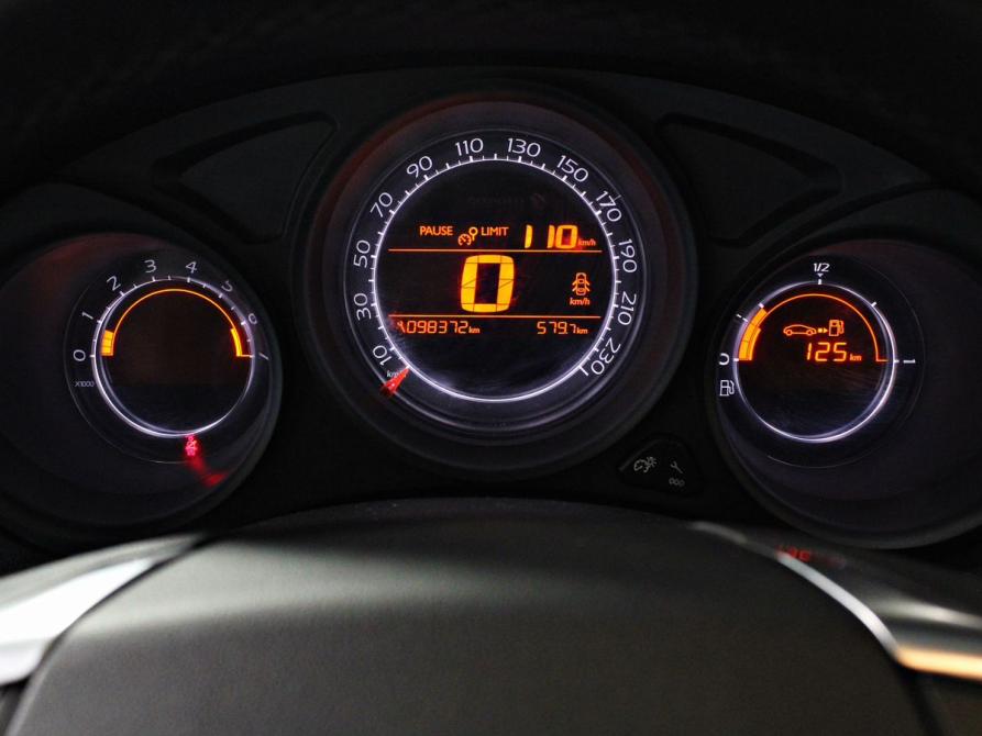 Citroen C4 II Белгород  - изображение 14