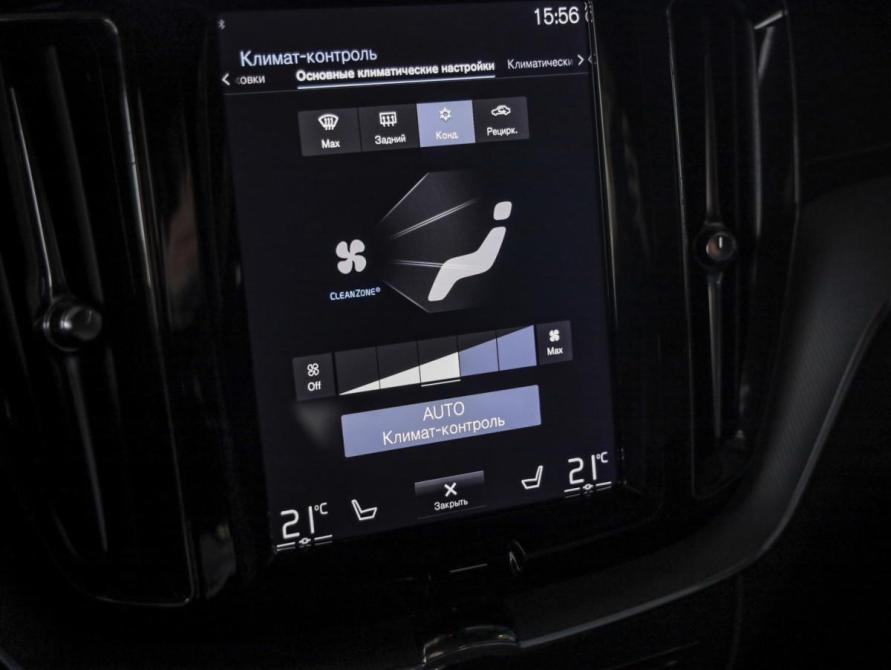 Volvo XC60 II Санкт-Петербург  - изображение 19