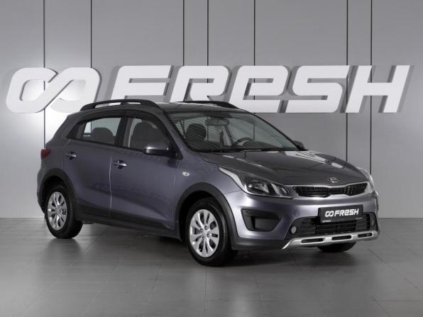 Kia Rio IV с пробегом 2018 года, цена 1 460 000 рублей, 161459 км, хэтчбек, Автокод Объявления