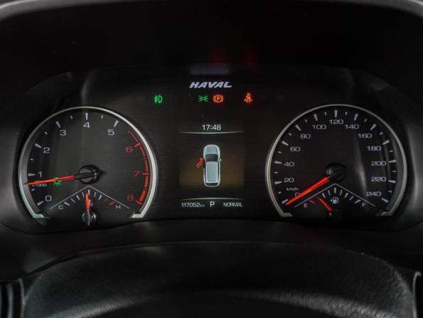 Haval F7 I с пробегом 2021 года, цена 1 699 000 рублей, 117052 км, внедорожник, Автокод Объявления
