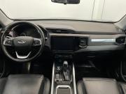 Chery Tiggo 4 I Рестайлинг Москва  - изображение 23