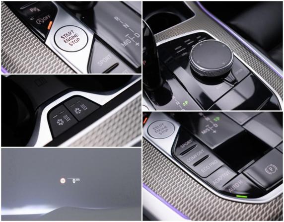 BMW X5 IV (G05/G18) с пробегом 2021 года, цена 6 848 000 рублей, 98547 км, внедорожник, Автокод Объявления