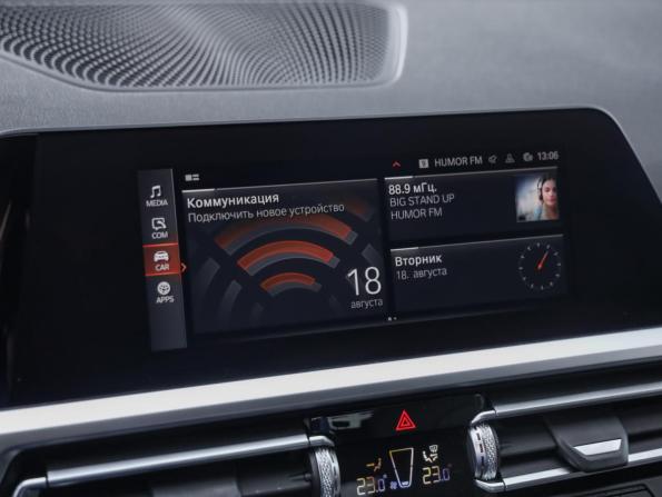 BMW 3 серии VII (G2x) с пробегом 2020 года, цена 3 299 000 рублей, 65339 км, седан, Автокод Объявления
