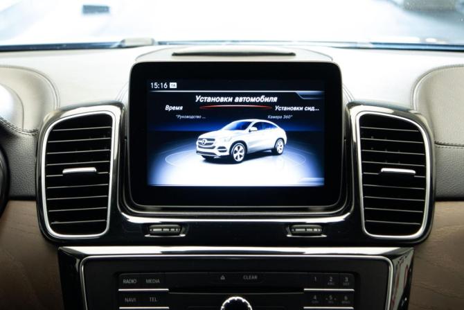 Mercedes-Benz GLE Coupe I (C292) с пробегом 2019 года, цена 4 890 000 рублей, 87350 км, внедорожник, Автокод Объявления