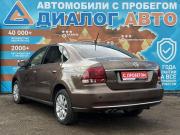 Volkswagen Polo V Рестайлинг Набережные Челны  - изображение 21