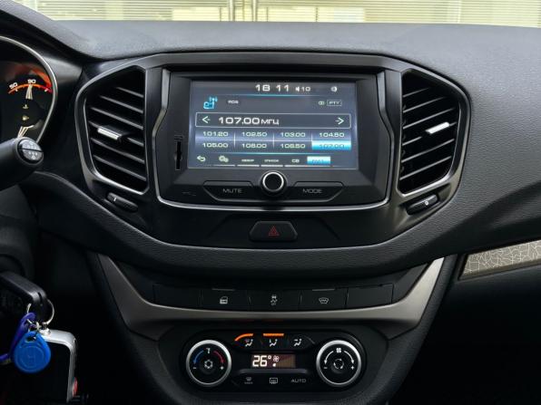 Lada (ВАЗ) Vesta I с пробегом 2020 года, цена 1 199 000 рублей, 31458 км, седан, Автокод Объявления