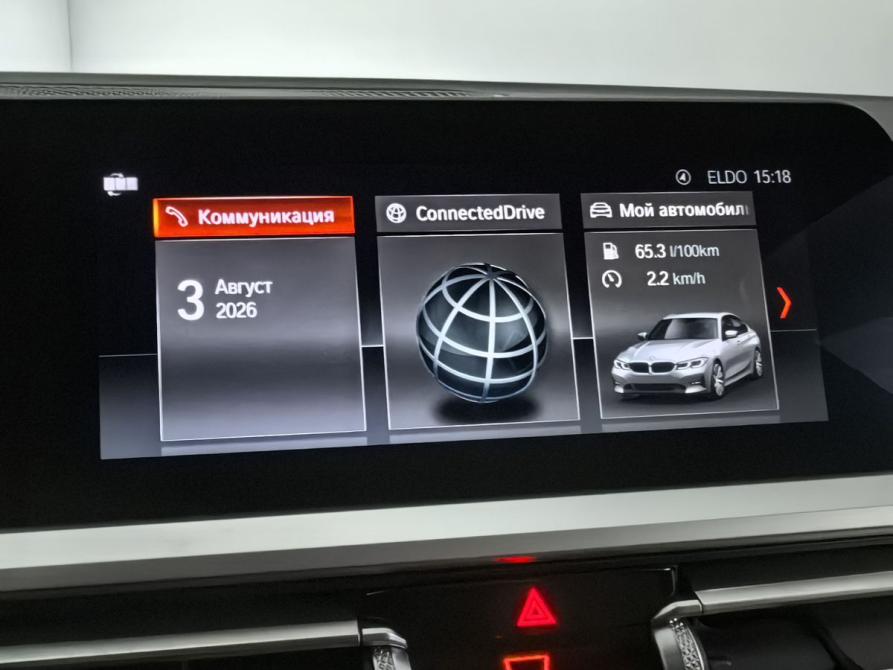 BMW 3 серии VII (G2x) Санкт-Петербург  - изображение 24