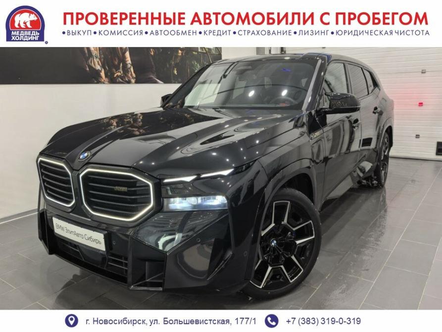 BMW XM Новосибирск  - изображение 1