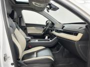 Chery Tiggo 4 Pro I Москва  - изображение 30