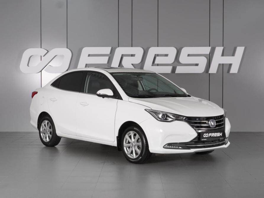 Changan Alsvin Минеральные Воды  - изображение 1