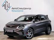 Geely Coolray I Москва  - изображение 17