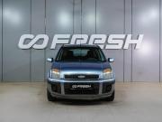 Ford Fusion I Рестайлинг Воронеж  - изображение 19