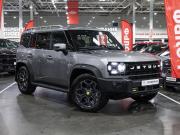 JETOUR T2 Санкт-Петербург  - изображение 36