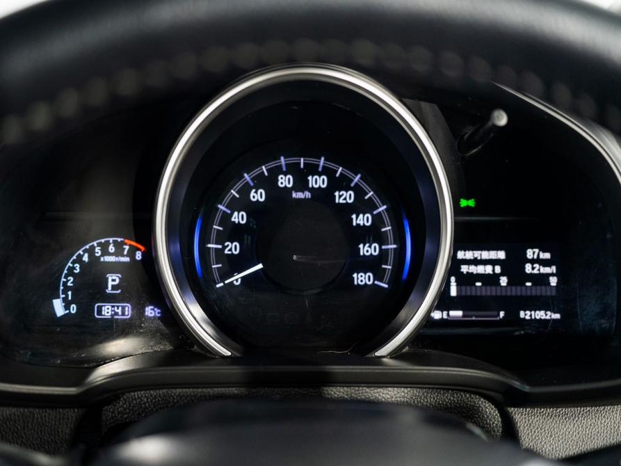 Honda Fit III Рестайлинг Иркутск  - изображение 10