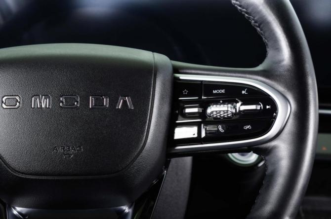 Omoda C5 I с пробегом 2023 года, цена 1 899 000 рублей, 56139 км, внедорожник, Автокод Объявления