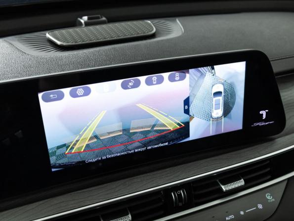 Chery Tiggo 8 Pro Max I Рестайлинг с пробегом 2024 года, цена 2 699 700 рублей, 39567 км, внедорожник, Автокод Объявления