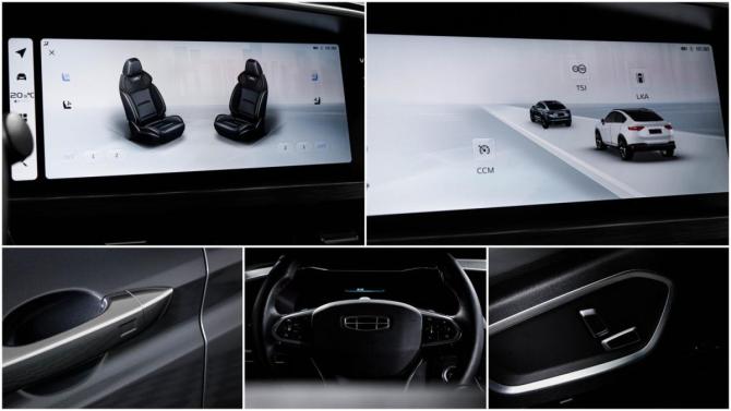 Geely Tugella I Рестайлинг с пробегом 2023 года, цена 2 880 000 рублей, 61352 км, внедорожник, Автокод Объявления