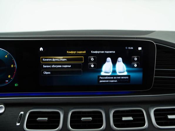Mercedes-Benz GLS II (X167) с пробегом 2019 года, цена 7 420 046 рублей, 82662 км, внедорожник, Автокод Объявления