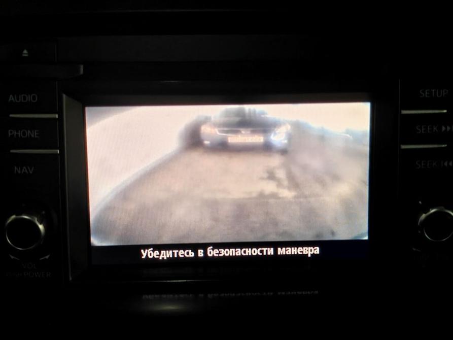 Mazda CX-5 I Москва  - изображение 15