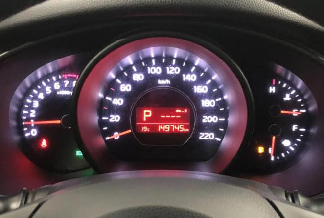 Kia Soul II с пробегом 2016 года, цена 1 450 000 рублей, 149745 км, хэтчбек, Автокод Объявления